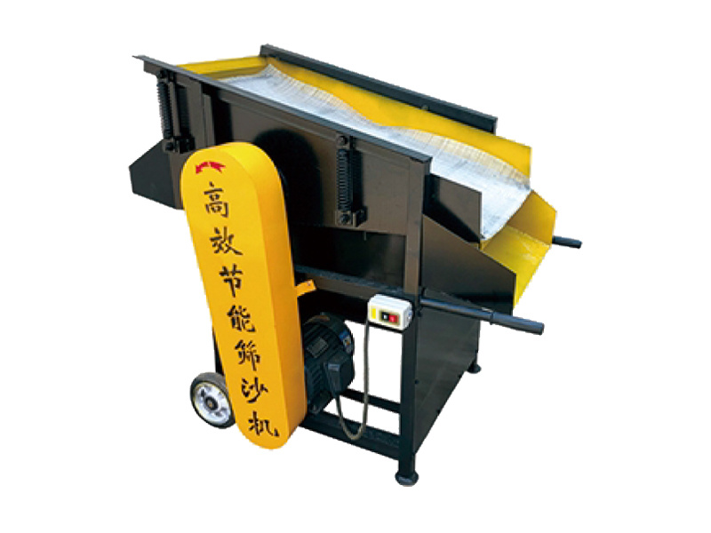 面料篩沙(shā)機.jpg