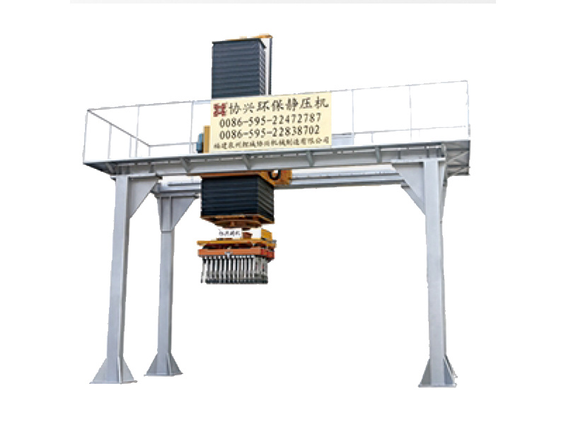 自動高位(wèi)碼垛機.jpg